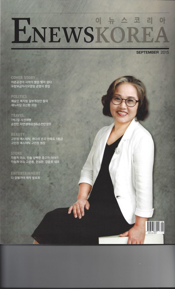 80b7f16e2a33bf2631978b805a811a57_1448436