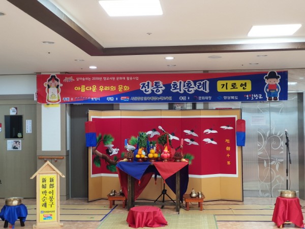 d3680049117a682a2bdd38861ce35faa_1573460